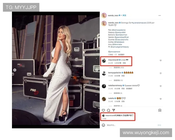 伊卡尔迪被曝起诉旺达涉嫌传播私密视频疑因报复造黄谣引发热议