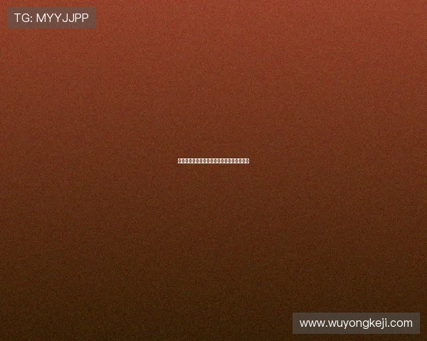 登贝莱缺席训练能否出战欧冠次回合仍待确认